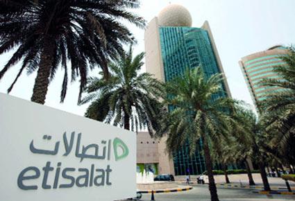 رفع الحظر عن برنامج "سكايب" في الإمارات